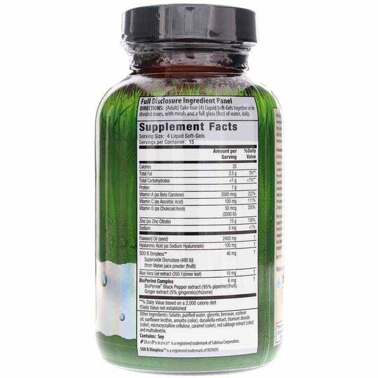 Cell-U-Thighs Cellulite Reduction, 60 Liquid Softgels, IRN