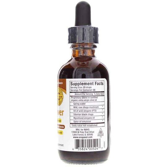 Chag-o-Power, 2 Oz, NAHS