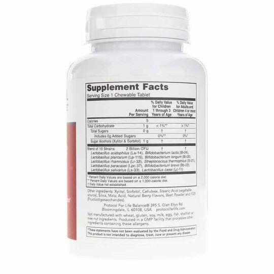 Chewable Probiotic for Children & Adults, 90 Chewables, PFLB