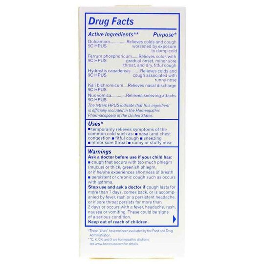 Children's Chestal Cough Syrup, 6.7 Oz, BOR