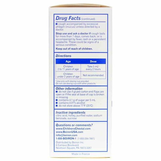 Children's Chestal Honey, 6.7 Oz, BOR