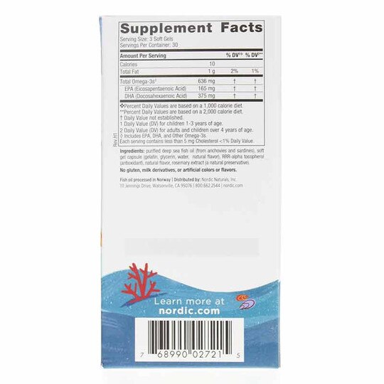 Children's DHA Xtra Softgels, 90 Softgels, NRN