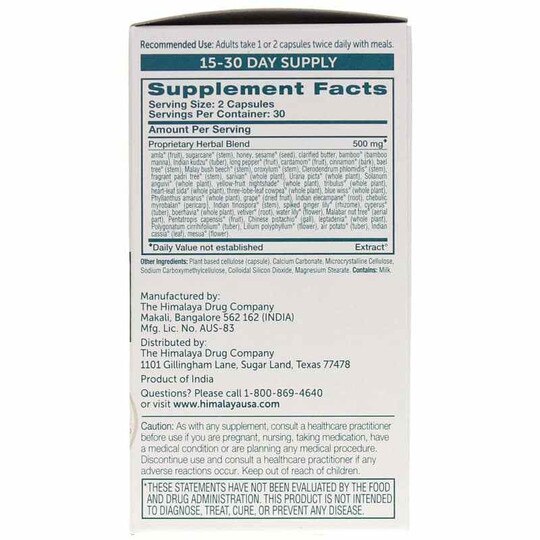 Chyavanprash, 60 Veg Capsules, HM