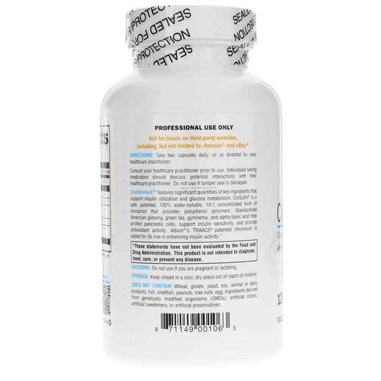 CinnDromeX, 120 Veg Capsules, XYM