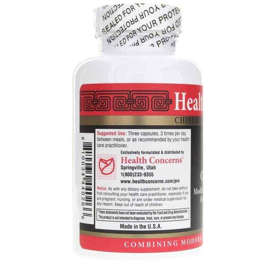 Clear Air, 90 Capsules, HLC