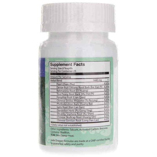 Clear Skin, 200 Pills, JDCF