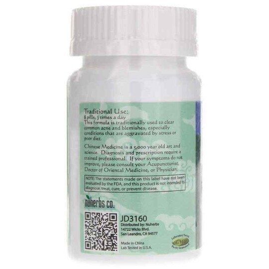 Clear Skin, 200 Pills, JDCF