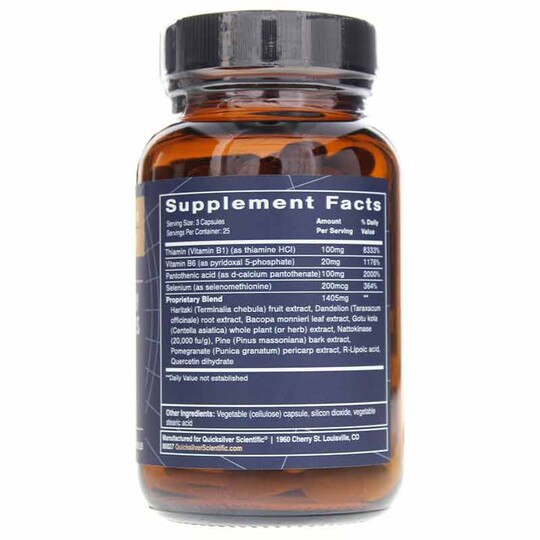 Clear Way Cofactors, 75 Capsules, QSS