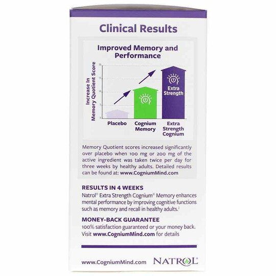 Cognium Memory Extra Strength, 60 Tablets, NTR