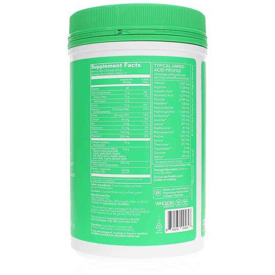 Collagen Beauty Greens, 10.2 Oz, VPS