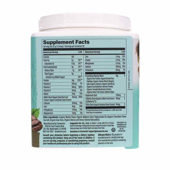 Collagen Building Protein Peptides, SUW