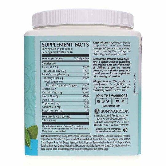 Collagen Building Protein Peptides, SUW