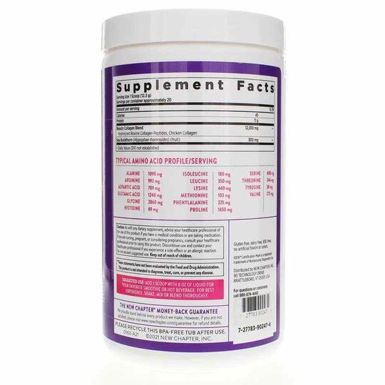 Collagen Glow, 8.7 Oz, NCH
