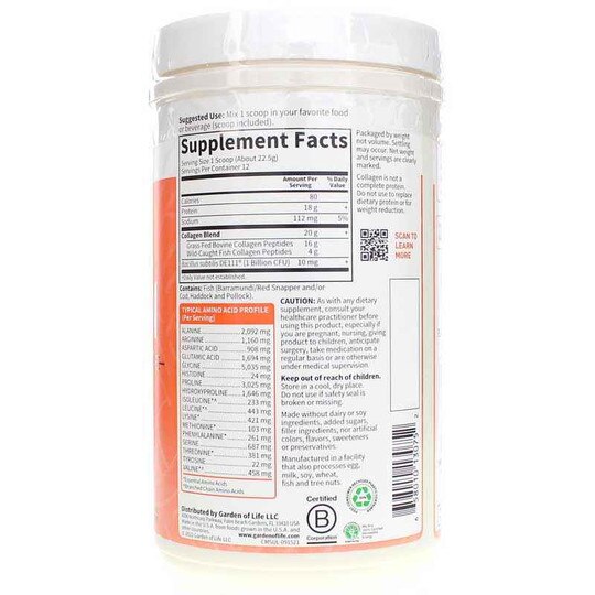 Collagen Multi-Sourced, 9.52 Oz, GOL