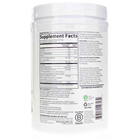 Collagen Super Beauty Blueberry Acai, 9.52 Oz, GOL