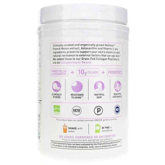 Collagen Super Beauty Blueberry Acai, 9.52 Oz, GOL