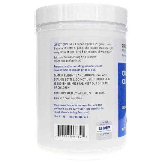 Colon Cleanse Powder, 20.9 Oz, PGL