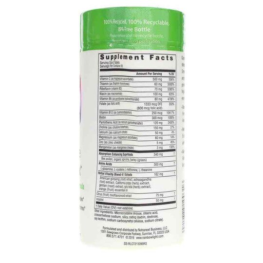 Complete B-Complex, 90 Tablets, RBL