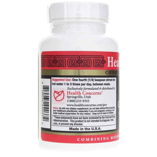 CordySeng Powder, 50 Grams, HLC
