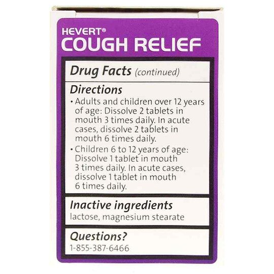 Cough Relief, 100 Tablets, HVP