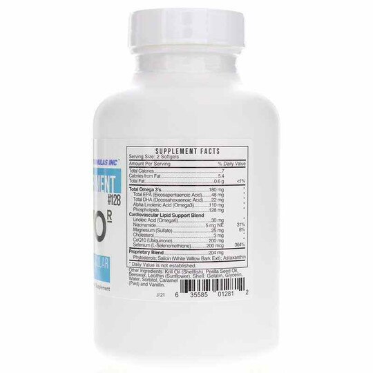 CVO-R Cardiovascular Oil, 60 Softgels, SSF