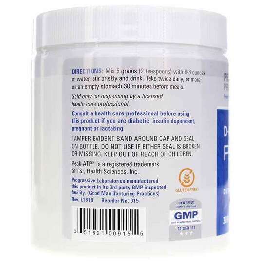 D-Ribose Powder with Peak ATP, 10.9 Oz, PGL