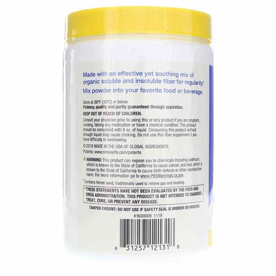 Daily Digestive Organic Prebiotic Fiber Powder, 8.5 Oz, ADVN