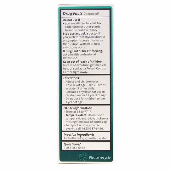 Detox Lymph, 1.7 Oz, HVP