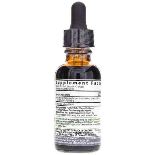 Devil's Claw Root, 1 Oz, NAN