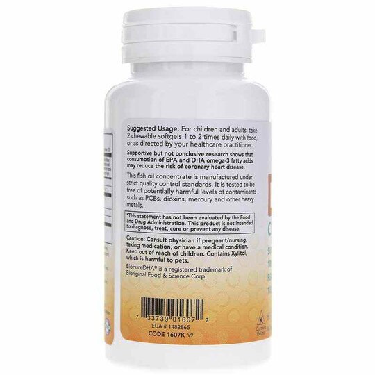 DHA Chewables for Kids, 60 Softgels, NOW