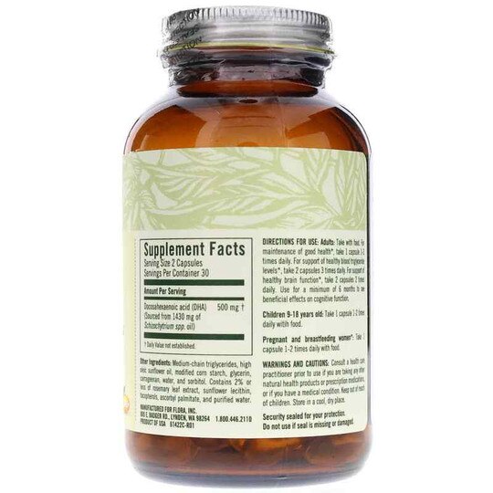 DHA Vegetarian Algae, 60 Veg Softgels, FL