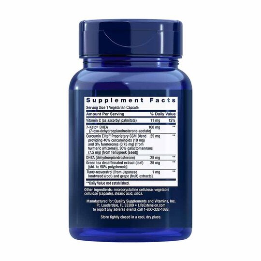 DHEA Complete, 60 Veg Capsules, LFE