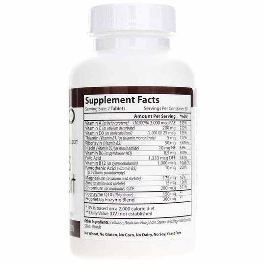 Diabetes Rx Support, 60 Tablets, VNC