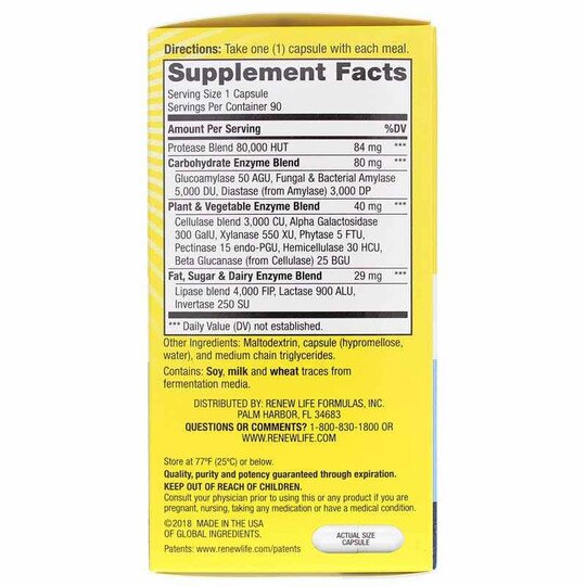 DigestMore Ultra Enzymes, 90 Veg Capsules, RNL