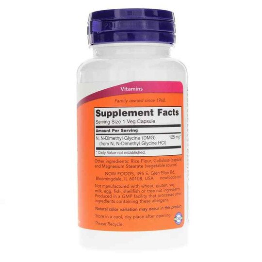 DMG 125 Mg, 100 Veg Capsules, NOW