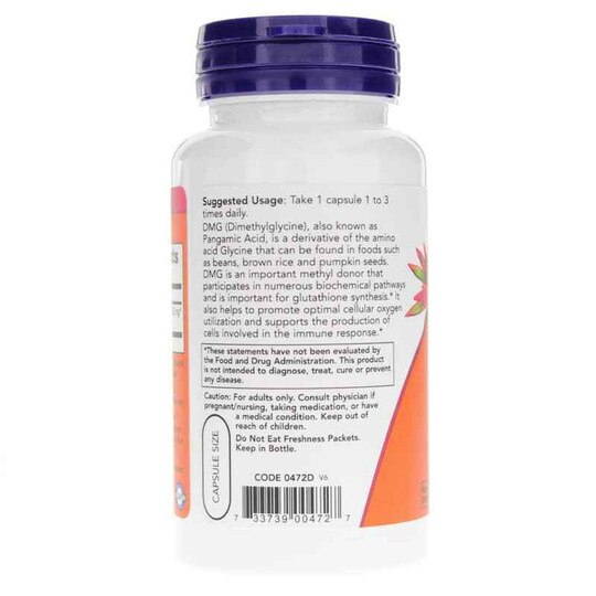 DMG 125 Mg, 100 Veg Capsules, NOW