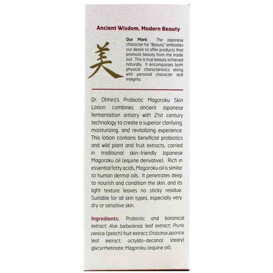 Dr. Ohhira's Probiotic Magoroku Skin Lotion, 1.5 Oz, ESF