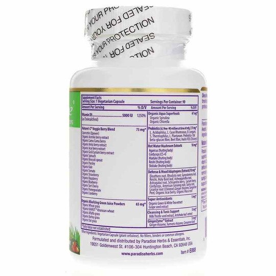 Earth's Blend Vitamin D3 5000 IU, 90 Veg Capsules, PHE