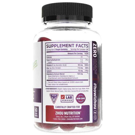 Elder-Mune Sambucus Elderberry Gummies, 60 Gummies, ZHO
