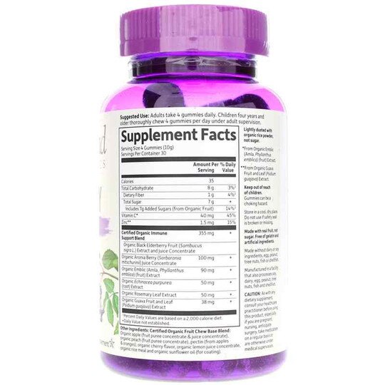 Elderberry Immune Gummy, 120 Gummies, GOLM