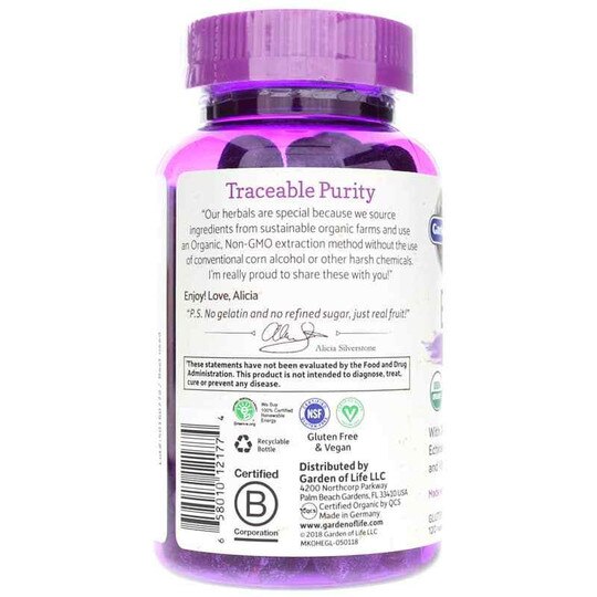 Elderberry Immune Gummy, 120 Gummies, GOLM