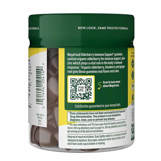 Elderberry Immune Support Berry Gummies, 54 Gummies, MGF