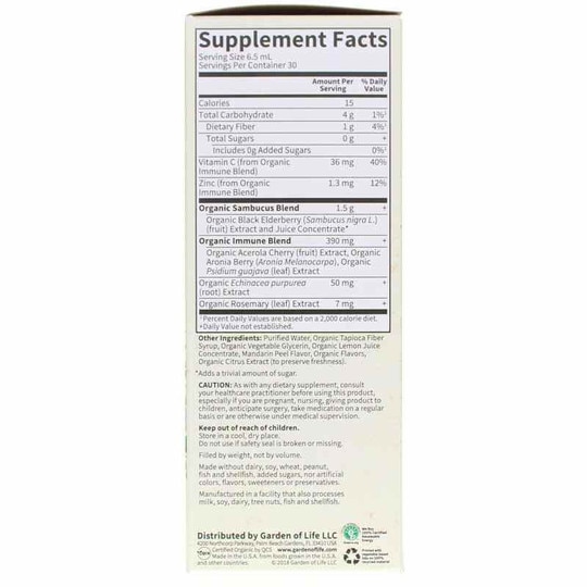 Elderberry Immune Syrup, 6.59 Oz, GOLM
