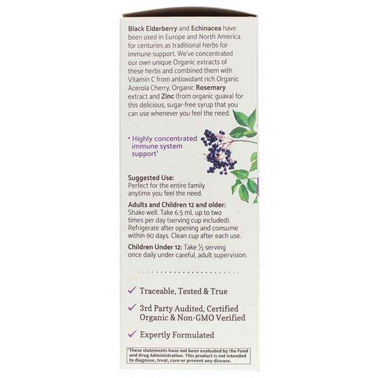 Elderberry Immune Syrup, 6.59 Oz, GOLM