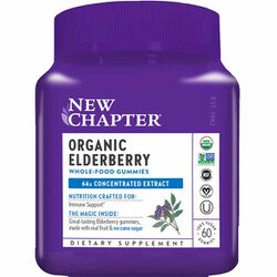Elderberry Organic Gummies 1