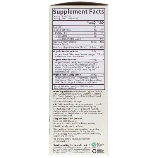 Elderberry & Sleep Immune Syrup, 6.59 Oz, GOLM