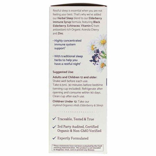 Elderberry & Sleep Immune Syrup, 6.59 Oz, GOLM