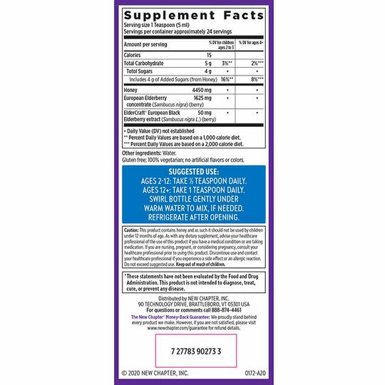 Elderberry Syrup, 4 Oz, NCH