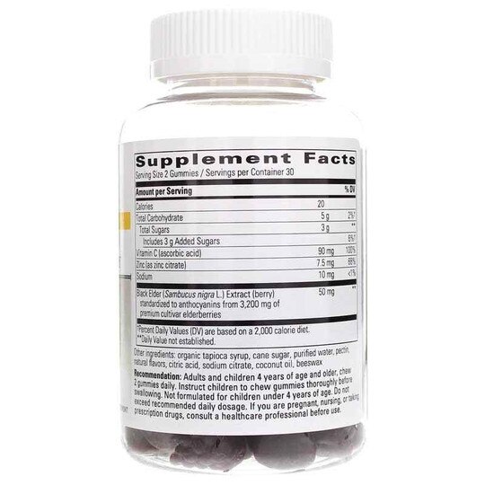 Elderberry with Zinc Gummy, 60 Gummies, INT