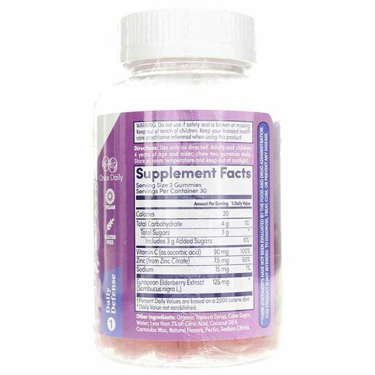 Elderberry Zinc Immunity Gummies, Zand